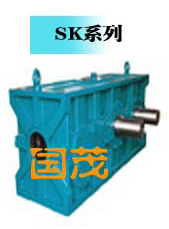 SK煉膠機(jī)專用硬齒面減速機(jī).jpg