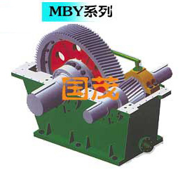 MBY系列邊緣傳動磨機減速機.jpg