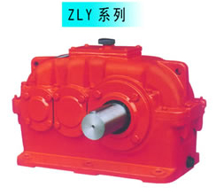 ZLY系列硬齒面減速機(jī).jpg